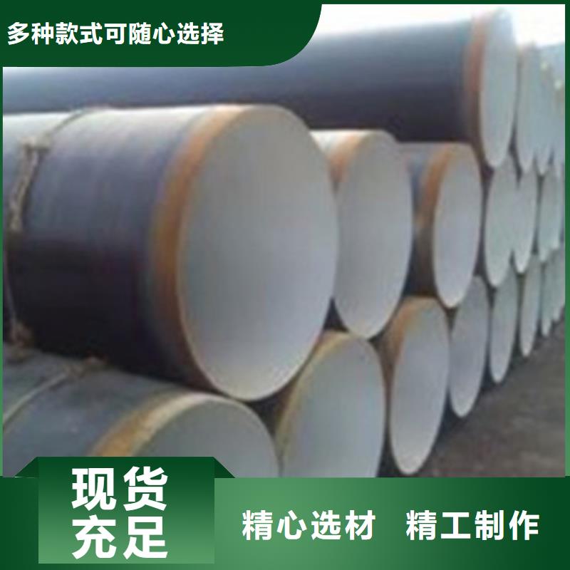 有现货的国标检测放心购买【天合元】TPEP防腐钢管生产厂家