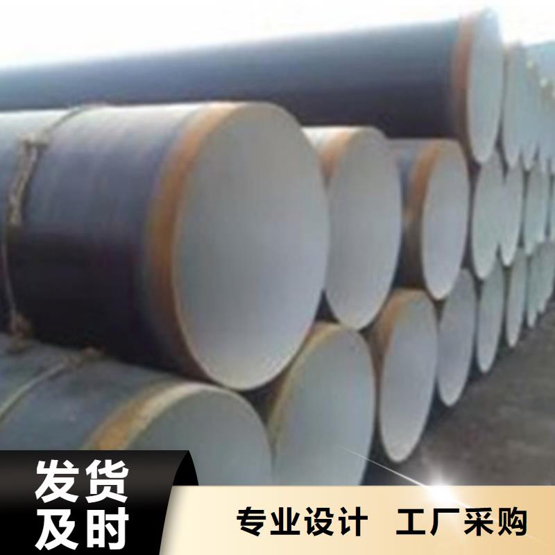 实力厂家直销【天合元】环氧煤沥青防腐钢管大量现货充足