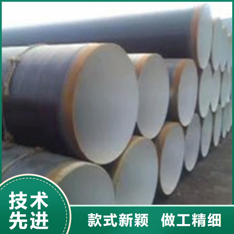 同城《天合元》供应批发TPEP防腐钢管-大型厂家