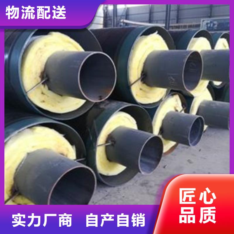 购买<天合元>可信赖的保温螺旋钢管生产厂家