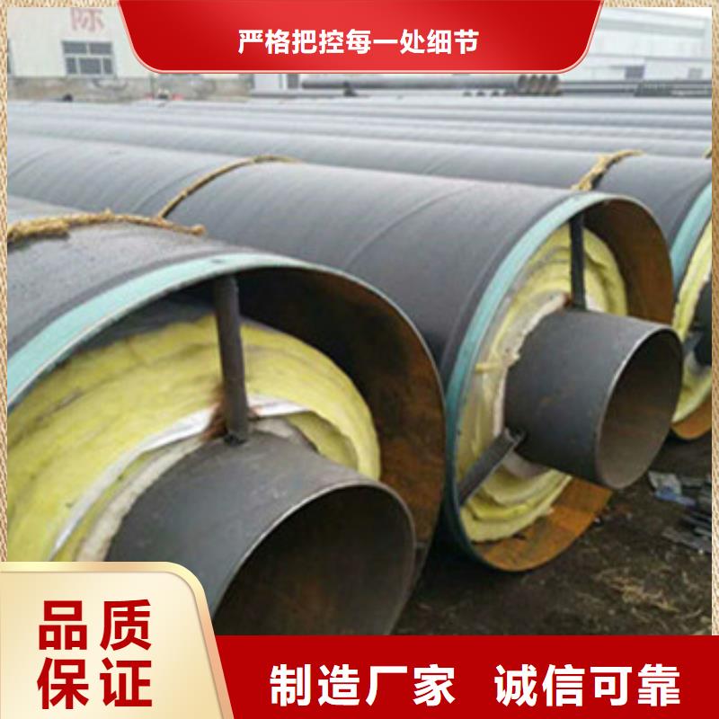 购买<天合元>可信赖的保温螺旋钢管生产厂家