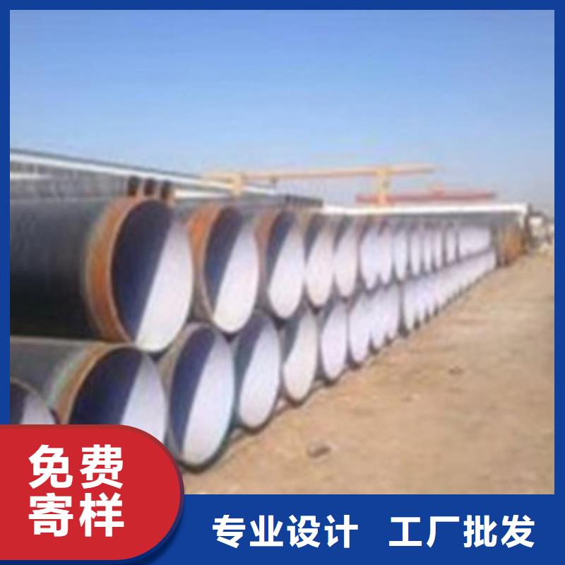 《天合元》价格合理的优质内环氧外3PE防腐钢管生产厂家