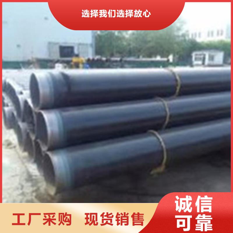 按需定制(天合元)8710防腐钢管行业资讯