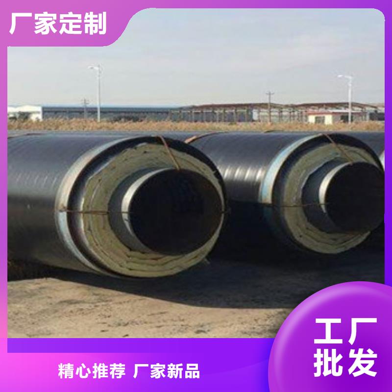 订购【天合元】防腐钢套钢保温钢管厂家技术领先