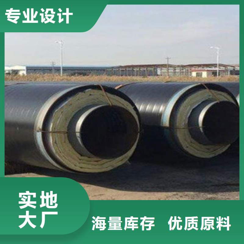 [天合元]可定制地埋钢套钢保温管的厂家