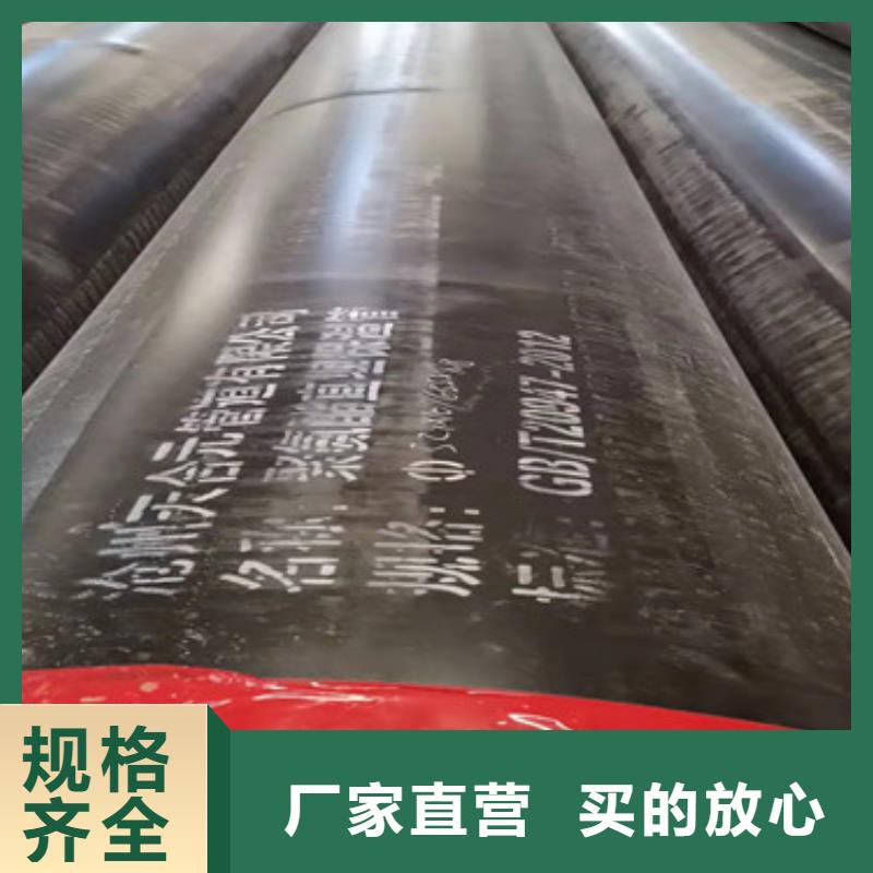 預(yù)制直埋保溫管_鋼套鋼保溫管廠家廠家實(shí)力大