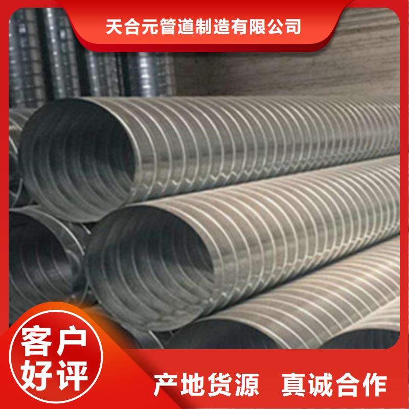 預制直埋保溫管熱浸塑穿線管廠家源廠直銷