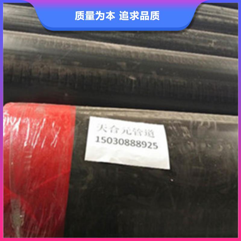 預制直埋保溫管-熱浸塑穿線管一手貨源源頭廠家