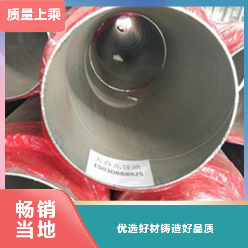預制直埋保溫管_鋼套鋼保溫管廠家貨源直銷