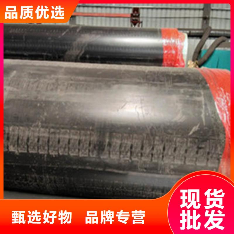 預制直埋保溫管-焊接螺旋鋼管產地貨源