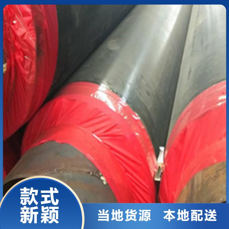 預制直埋保溫管_涂塑鋼管廠家一周內發貨