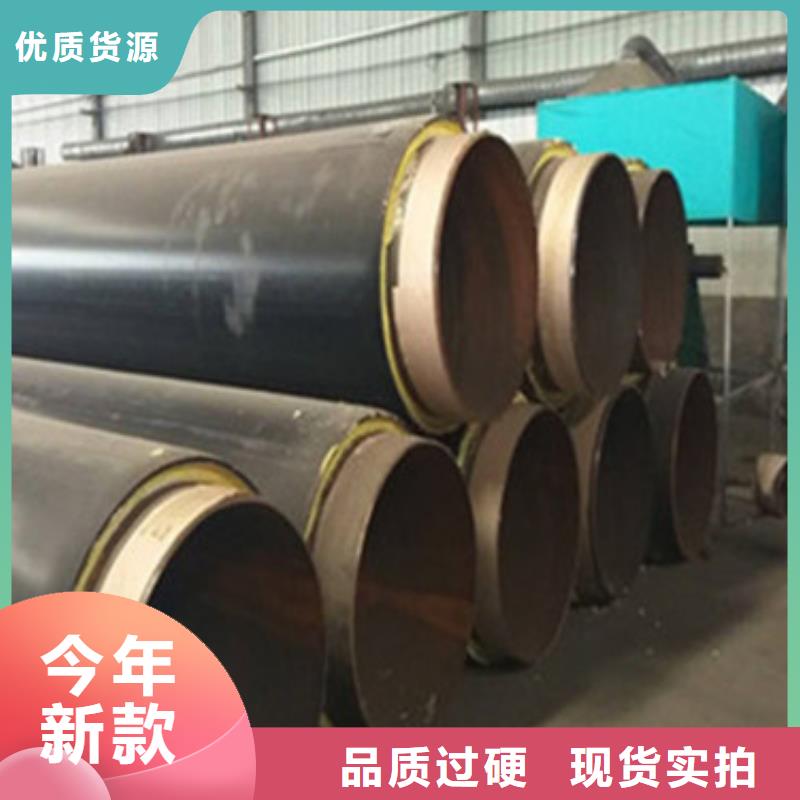 預制直埋保溫管螺旋鋼管廠質量無憂