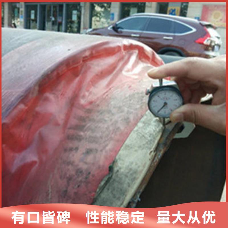 預制直埋保溫管_環氧樹脂防腐鋼管通過檢測