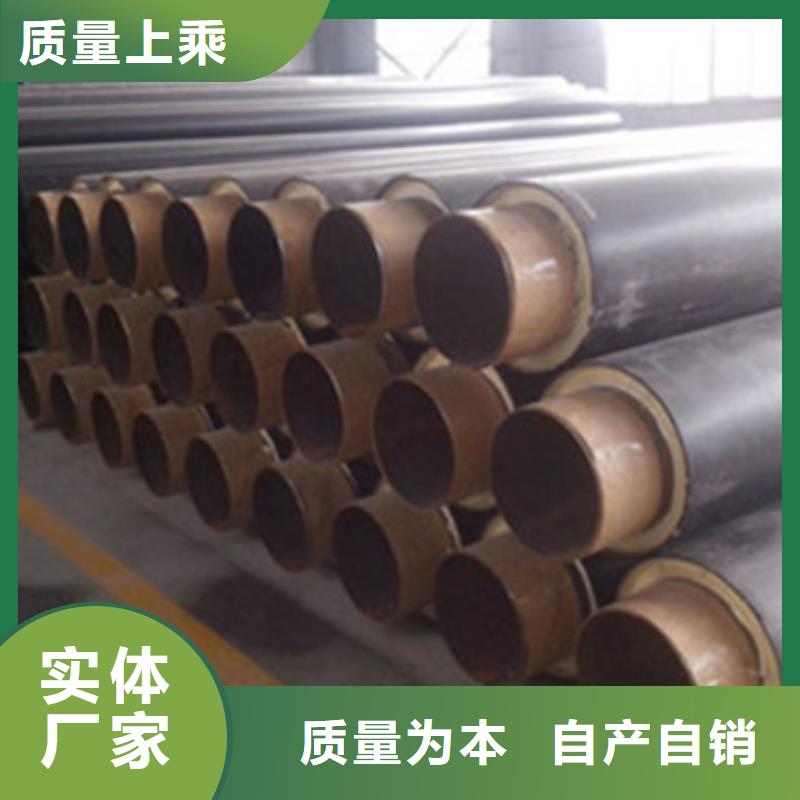 預制直埋保溫管涂塑鋼管廠擁有核心技術優勢