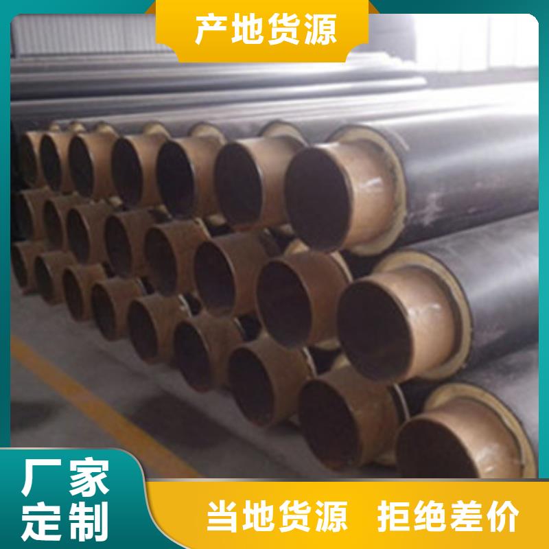 預(yù)制直埋保溫管,涂塑鋼管廠家用途廣泛