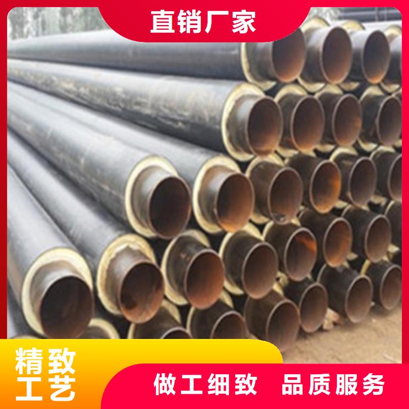 預制直埋保溫管涂塑復合鋼管款式新穎