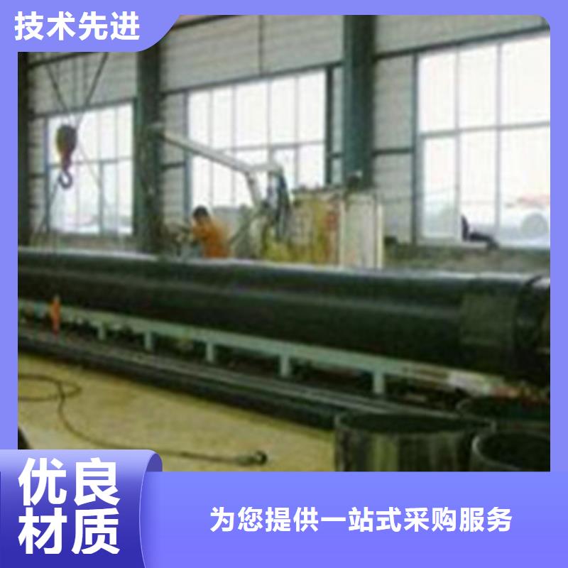 預制直埋保溫管,涂塑鋼管廠按需定制