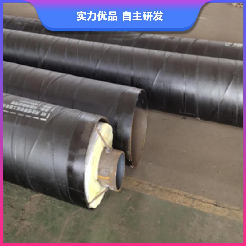 <天合元>专业厂家直销钢套钢复合保温钢管
