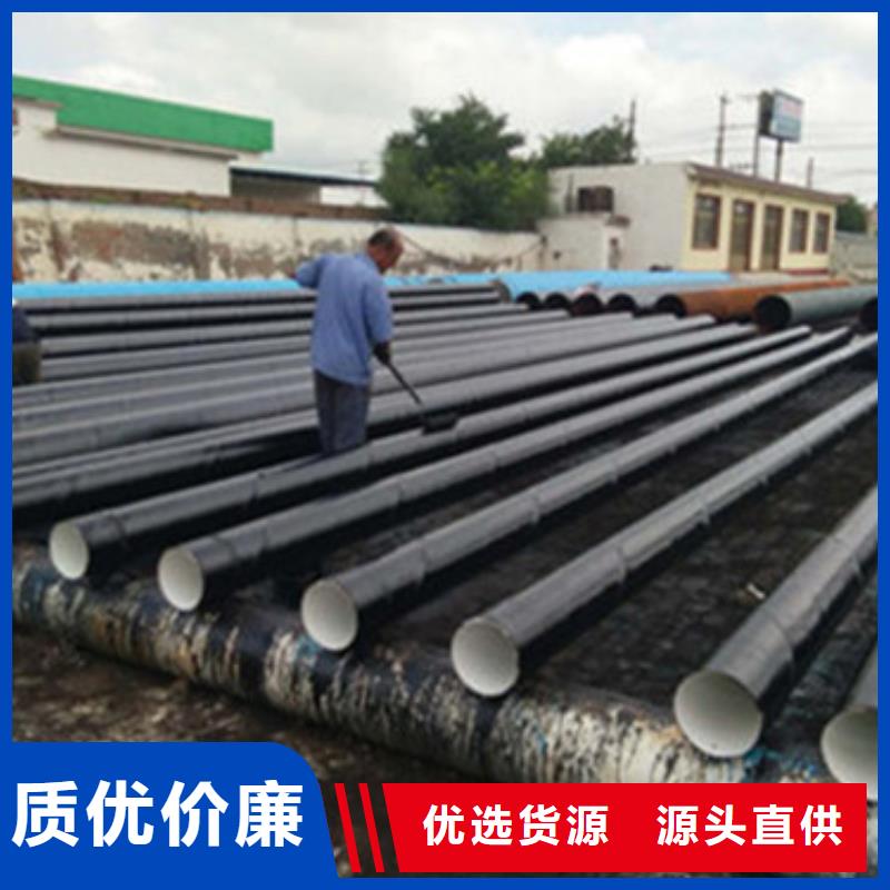 [天合元]价格合理的普通级三层聚乙烯防腐钢管生产厂家