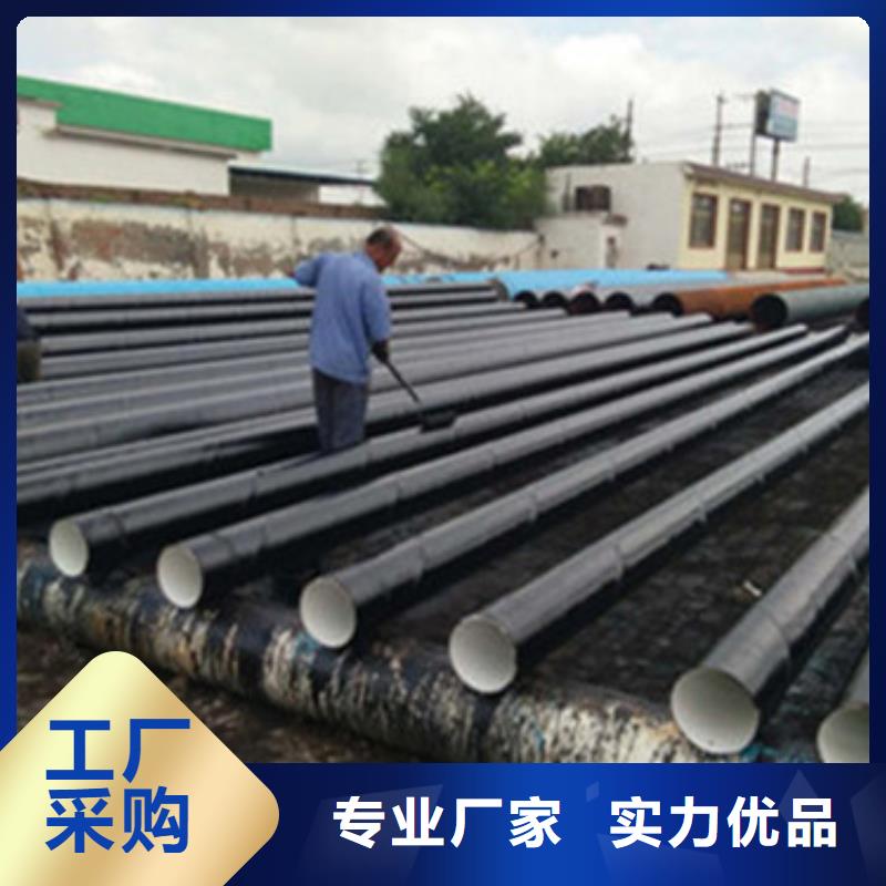定制速度快工期短[天合元]三层PE防腐钢管可定制厂家