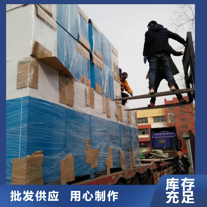 自助分類舊衣回收箱量大從優(yōu)