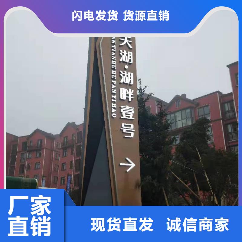 學校精神堡壘雕塑品質放心