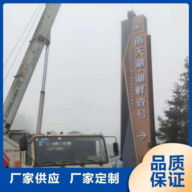 標志性指引精神堡壘值得信賴