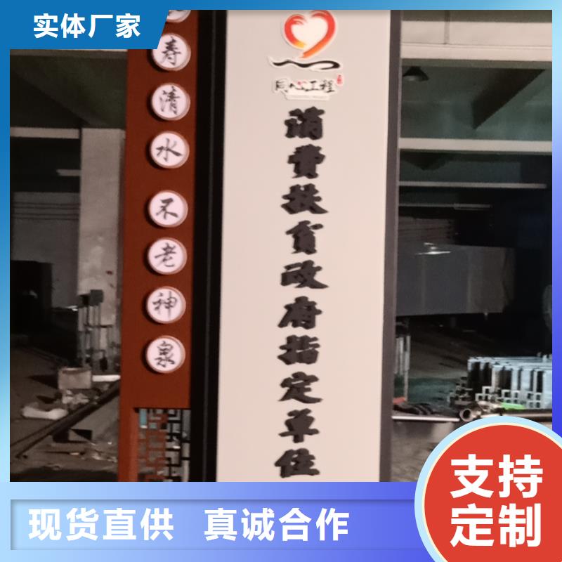 鄉(xiāng)村振興精神堡壘