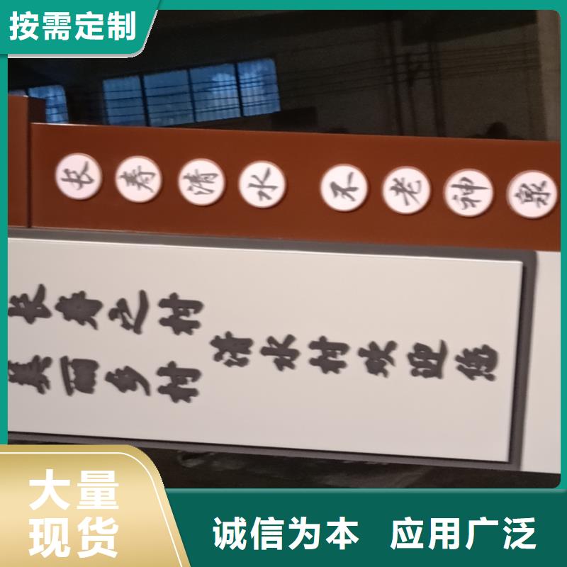 景區標志精神堡壘放心購買