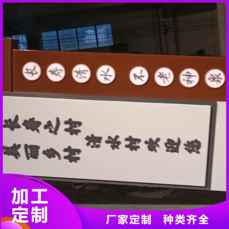 景區(qū)標(biāo)志精神堡壘發(fā)貨及時(shí)