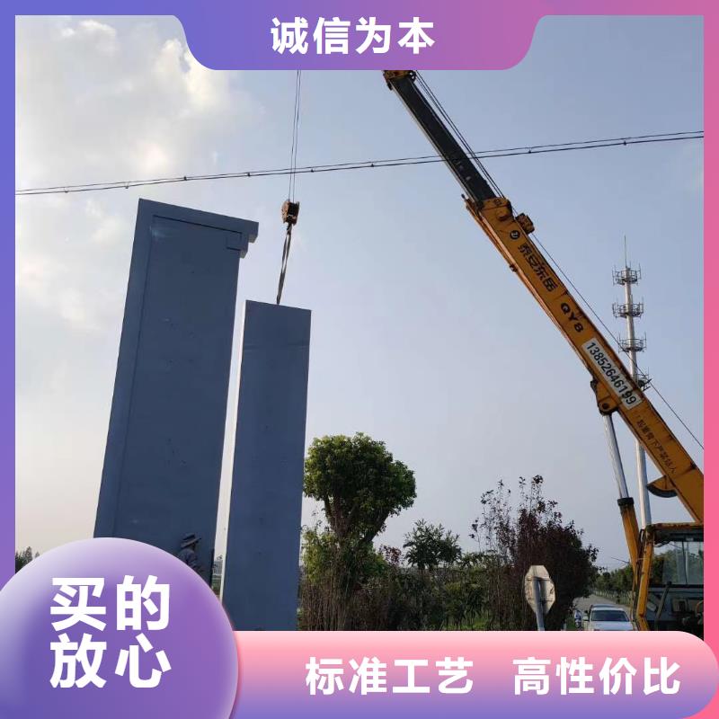 景區標志精神堡壘良心廠家