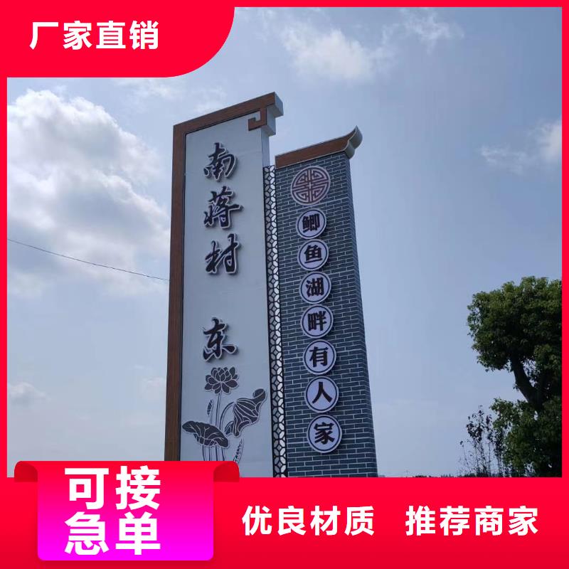 鄉(xiāng)村振興精神堡壘