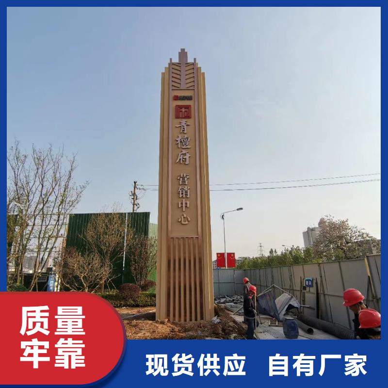 定制仿古精神堡壘價(jià)格合理