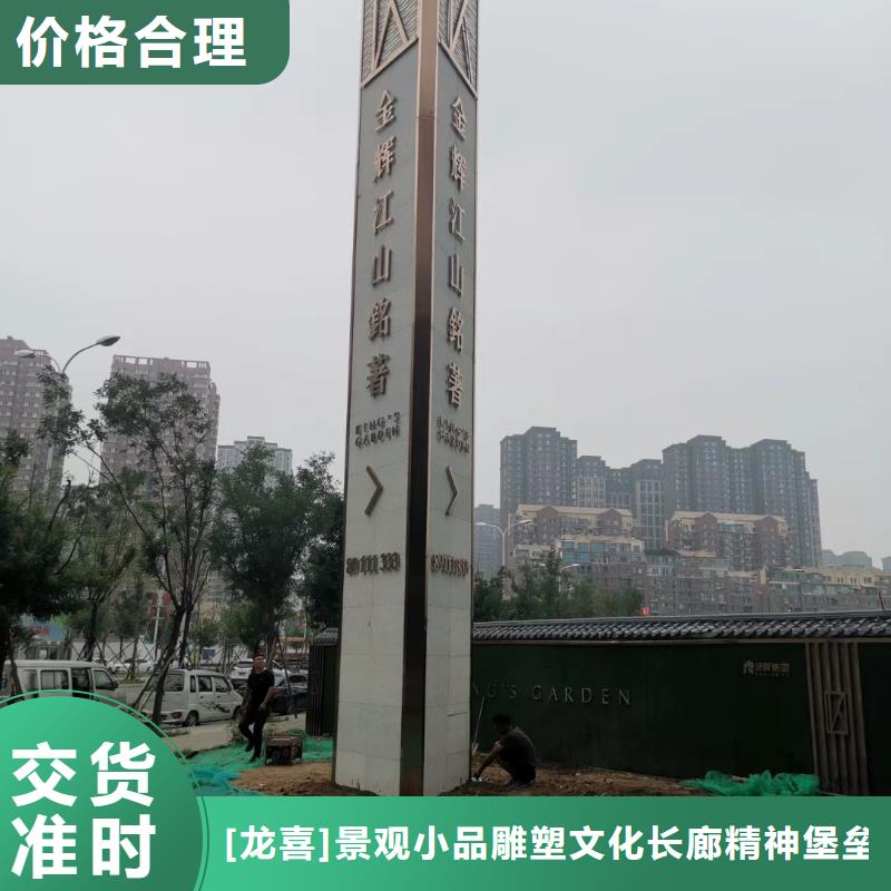 停車場(chǎng)精神堡壘全國(guó)發(fā)貨