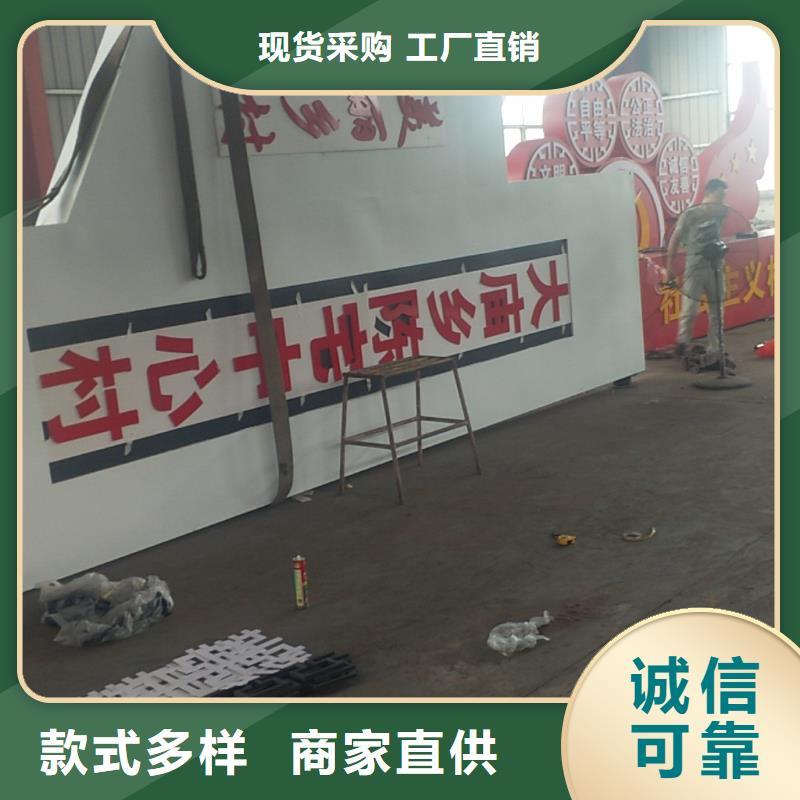 小區住宅精神堡壘廠家直供
