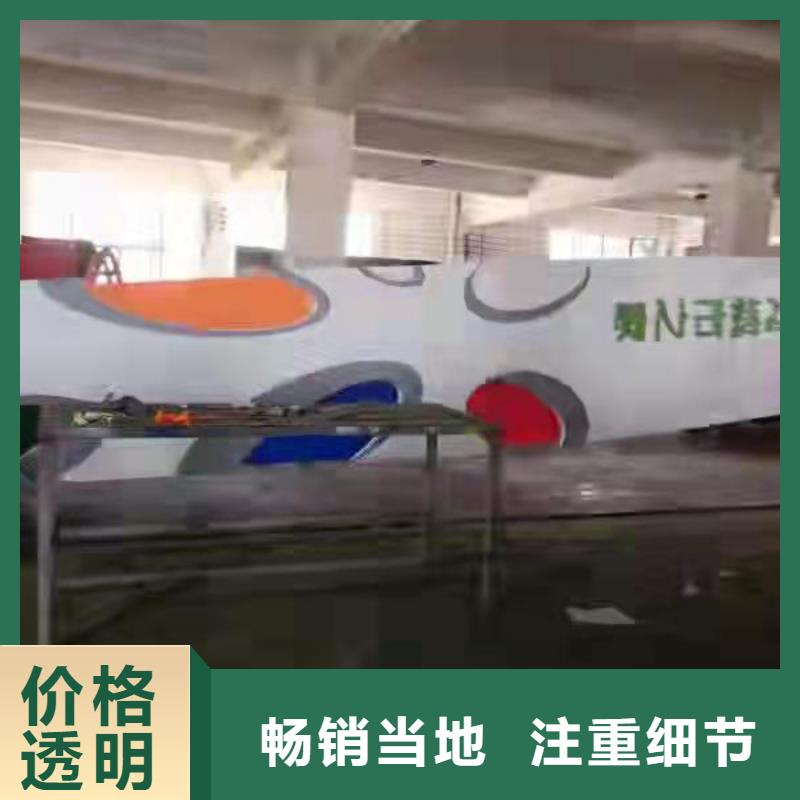 鄉(xiāng)村振興精神堡壘
定制仿古精神堡壘
不銹鋼精神堡壘導(dǎo)視牌
景區(qū)精神堡壘
大型不銹鋼精神堡壘
精神堡壘制作廠家
停車場(chǎng)精神堡壘
廣場(chǎng)精神堡壘
城市標(biāo)志精神堡壘
工地住宅精神堡壘
防腐防銹精神堡壘
戶外異性精神堡壘
美麗鄉(xiāng)村精神堡壘
商場(chǎng)精神堡壘
小區(qū)住宅精神堡壘
產(chǎn)業(yè)園精神堡壘按需定制