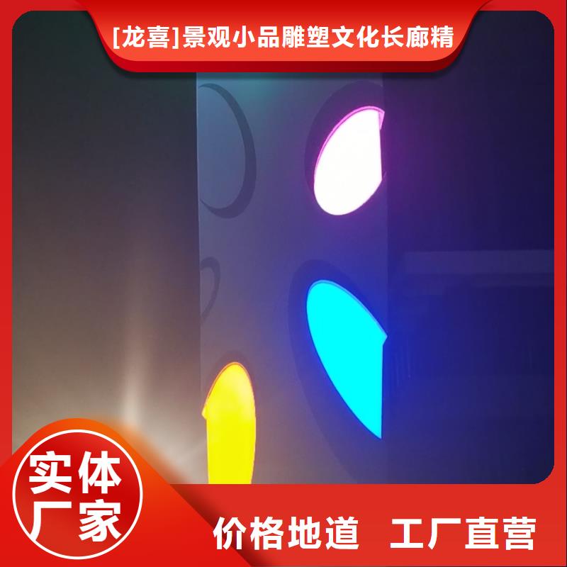 景區標志精神堡壘品牌廠家