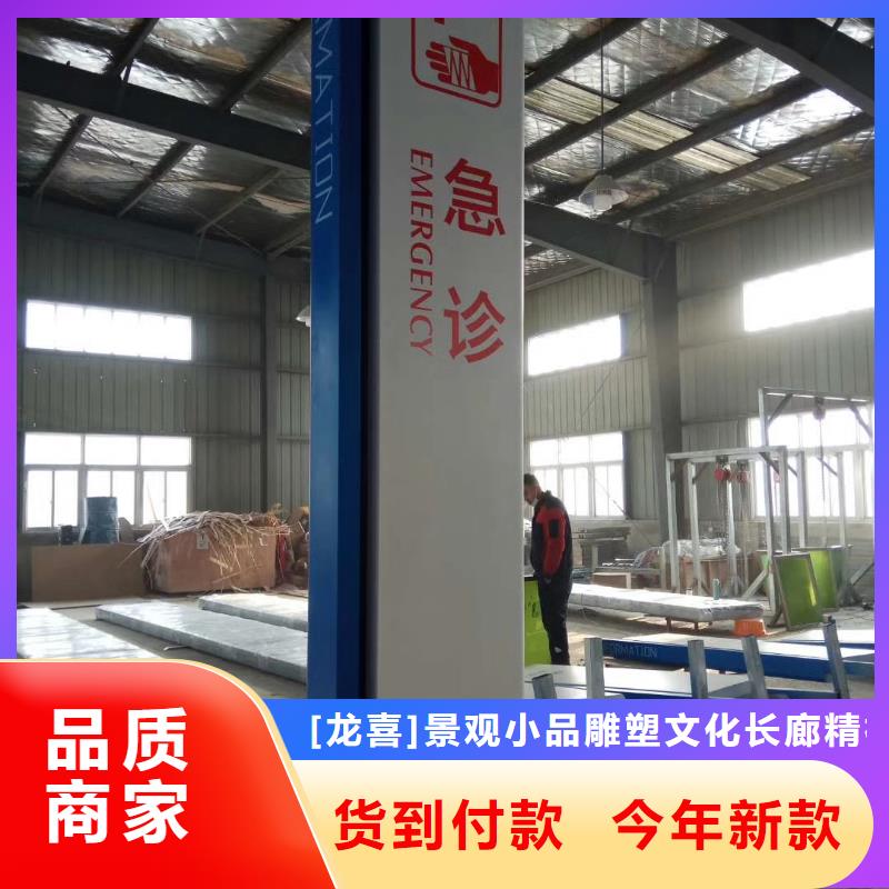 小區住宅精神堡壘貨真價實