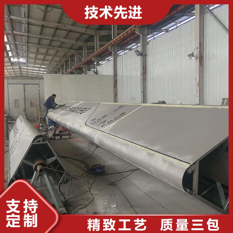 學校精神堡壘按需定制