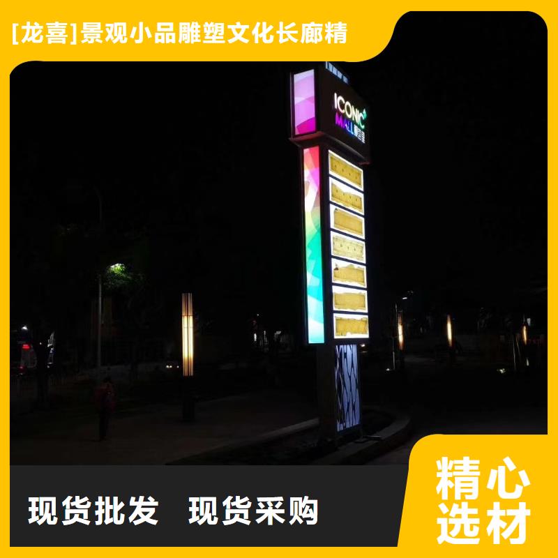 鄉村振興精神堡壘