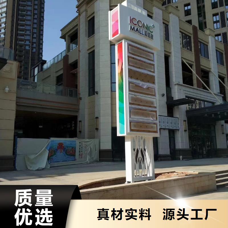 學(xué)校勵(lì)志精神堡壘擇優(yōu)