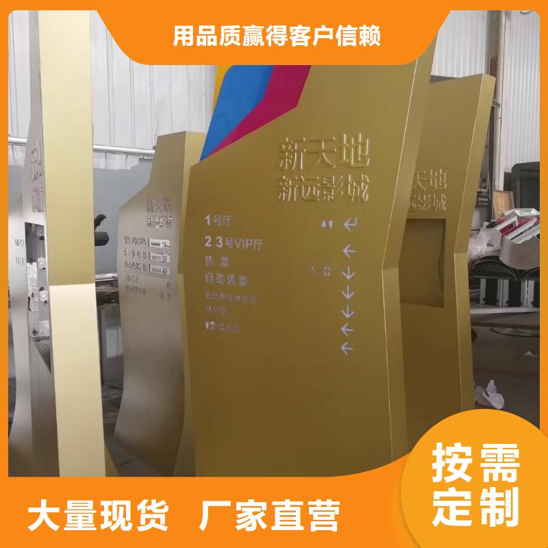 澄邁縣景區(qū)標志精神堡壘實力廠家