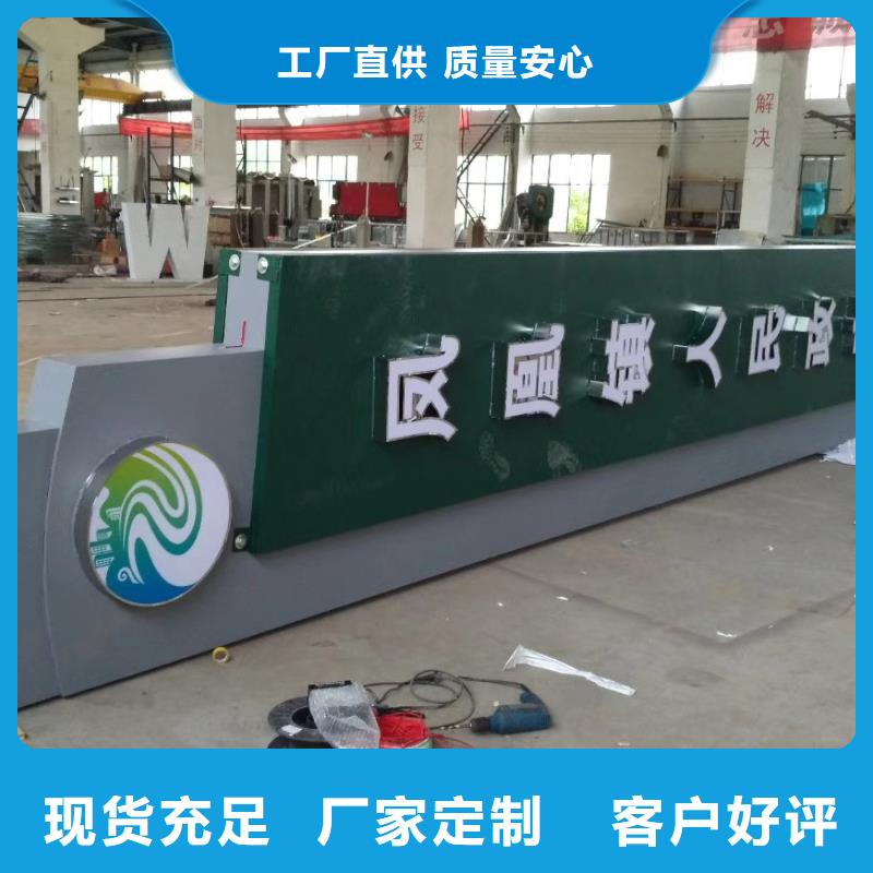 精神堡壘雕塑_【成品衛(wèi)生間】廠家貨源穩(wěn)定