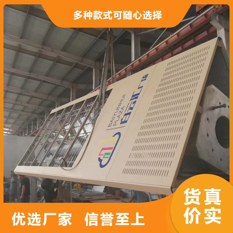 景區標志精神堡壘貨源充足
