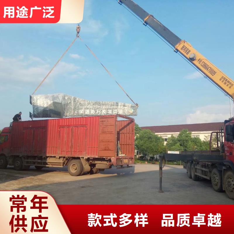 學校勵志精神堡壘歡迎來電