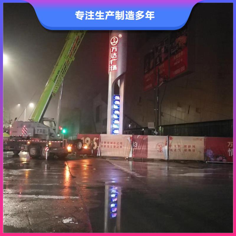 商場(chǎng)精神堡壘良心廠家