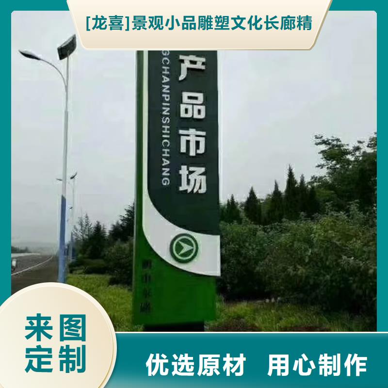 學校教育精神堡壘價格公道