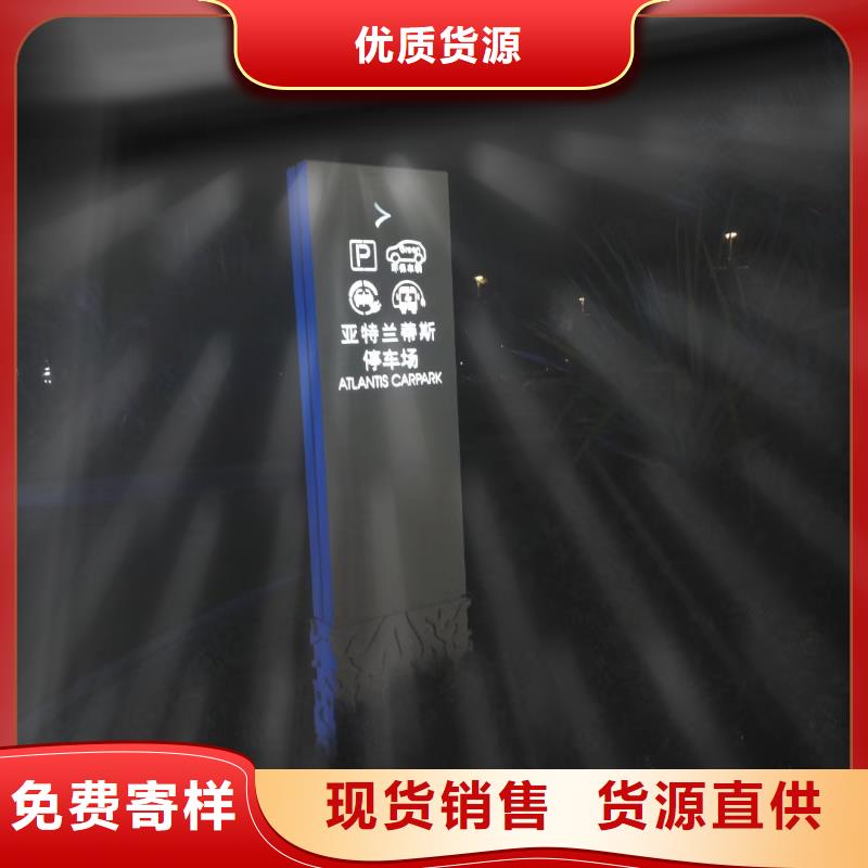 公園精神堡壘出廠價格
