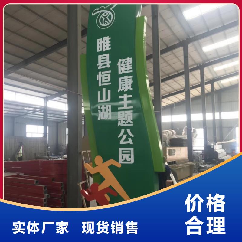 學校教育精神堡壘價格合理