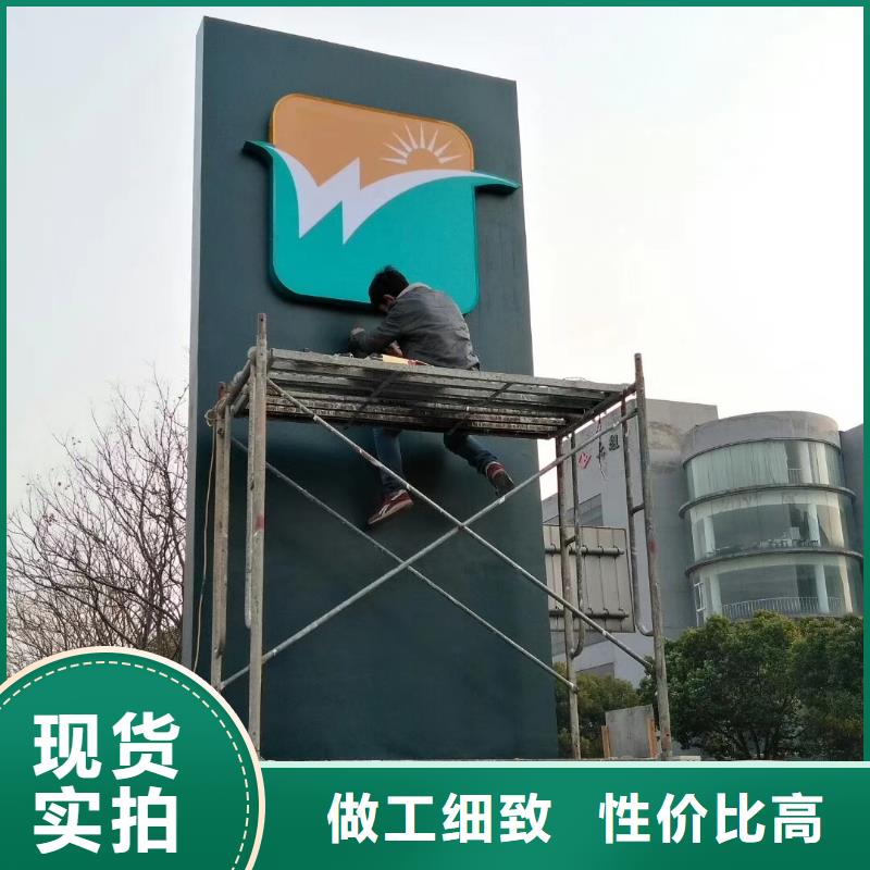 景區(qū)標(biāo)志精神堡壘廠家價格